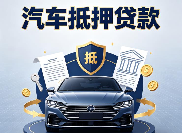 360截图20260819210843882.jpg 360截图20260819210843882.jpg